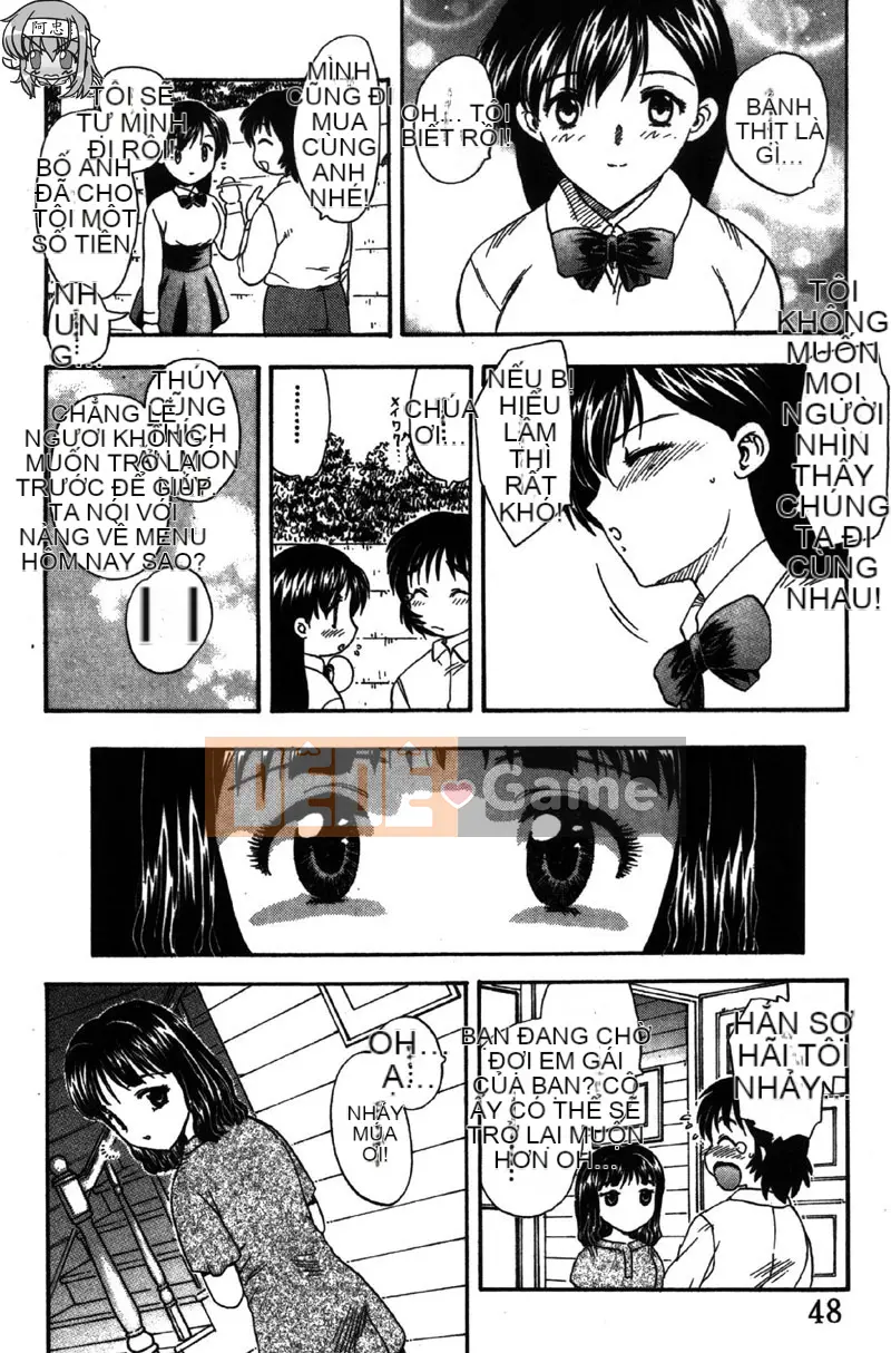 [Hiryu Ran] MASUMI [Tiếng Trung]