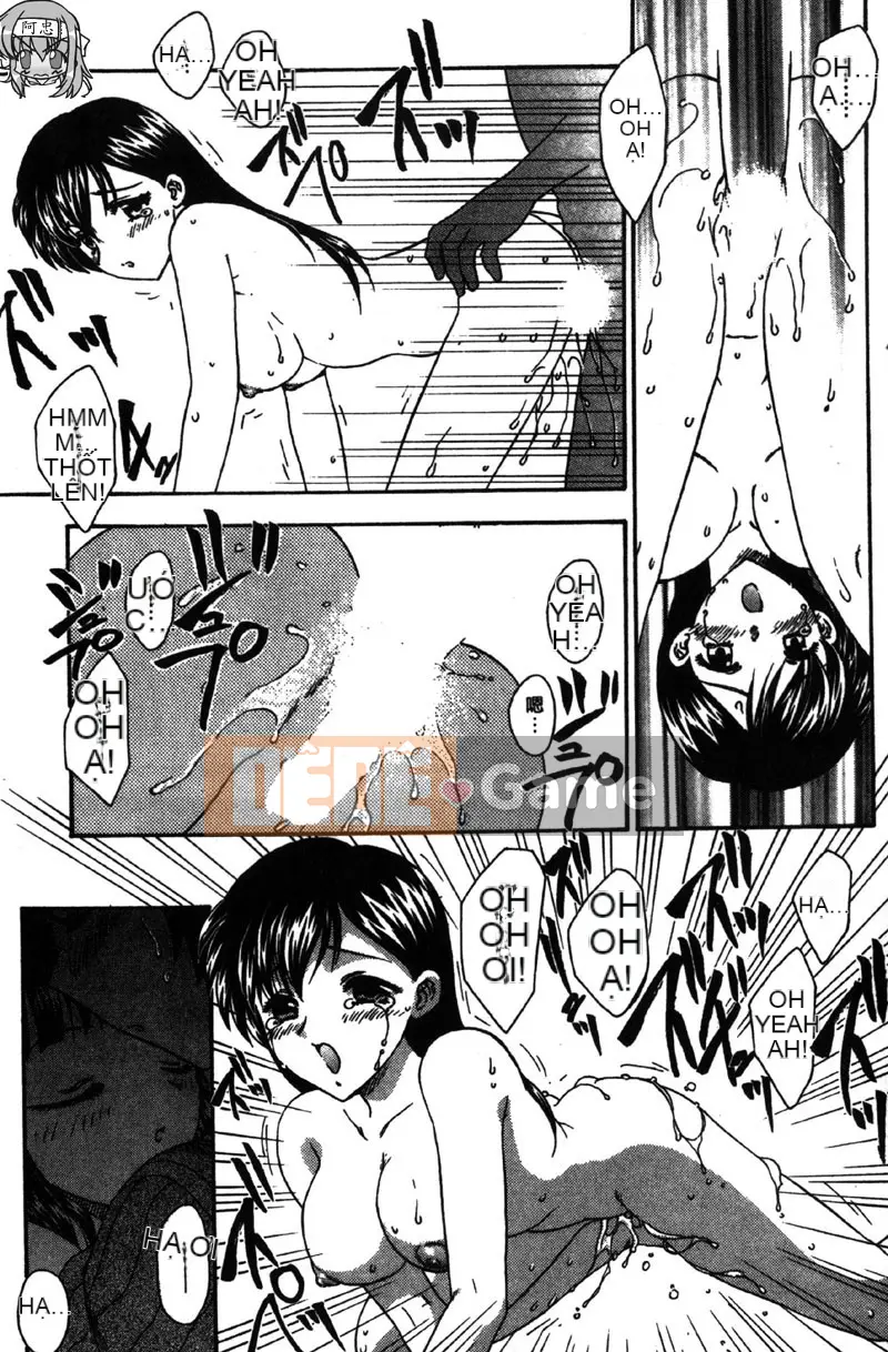 [Hiryu Ran] MASUMI [Tiếng Trung]