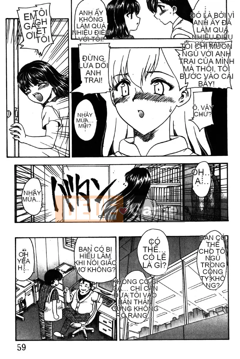 [Hiryu Ran] MASUMI [Tiếng Trung]