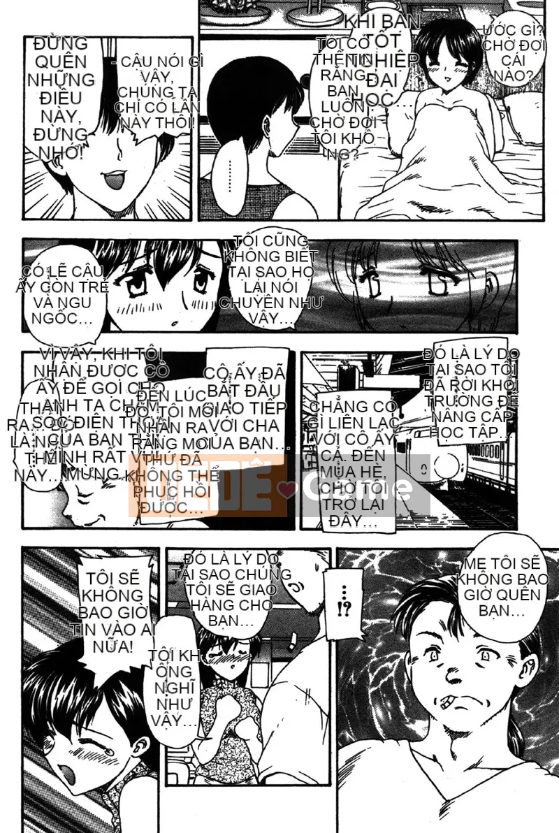 [Hiryu Ran] MASUMI [Tiếng Trung]