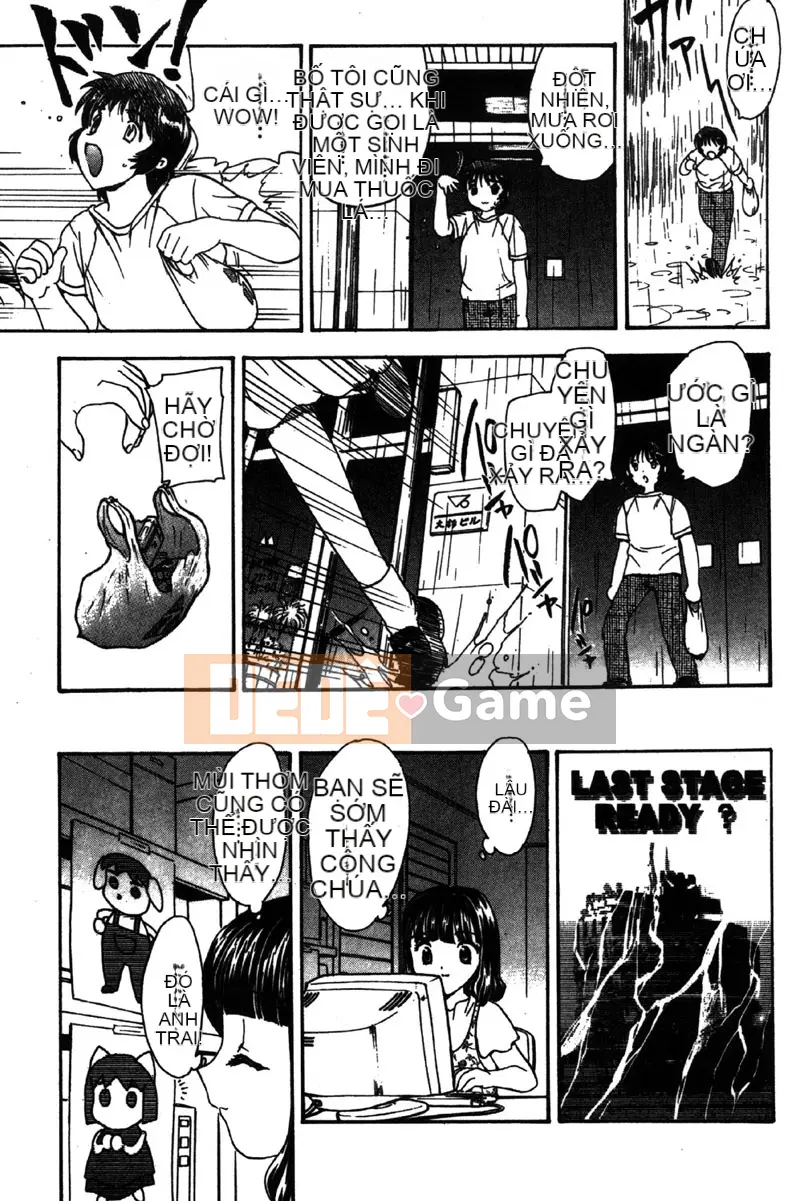 [Hiryu Ran] MASUMI [Tiếng Trung]