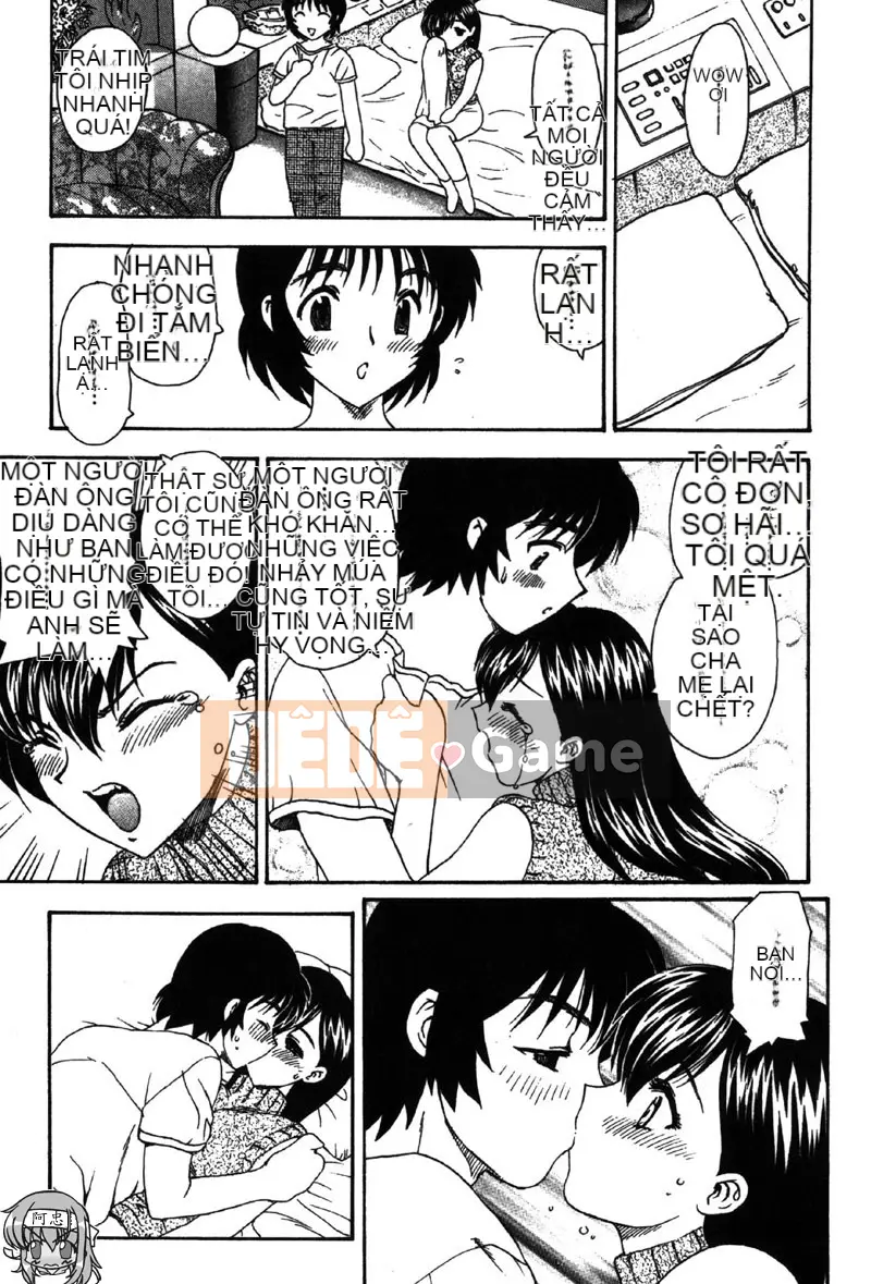 [Hiryu Ran] MASUMI [Tiếng Trung]