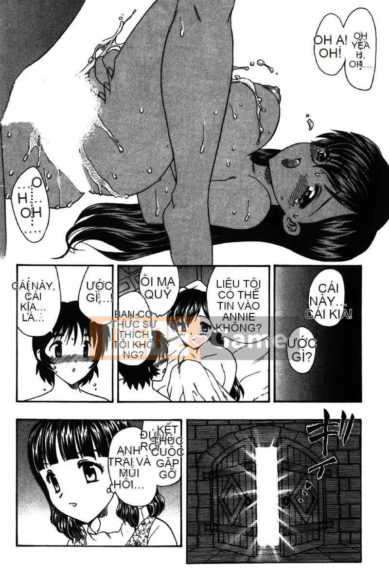 [Hiryu Ran] MASUMI [Tiếng Trung]