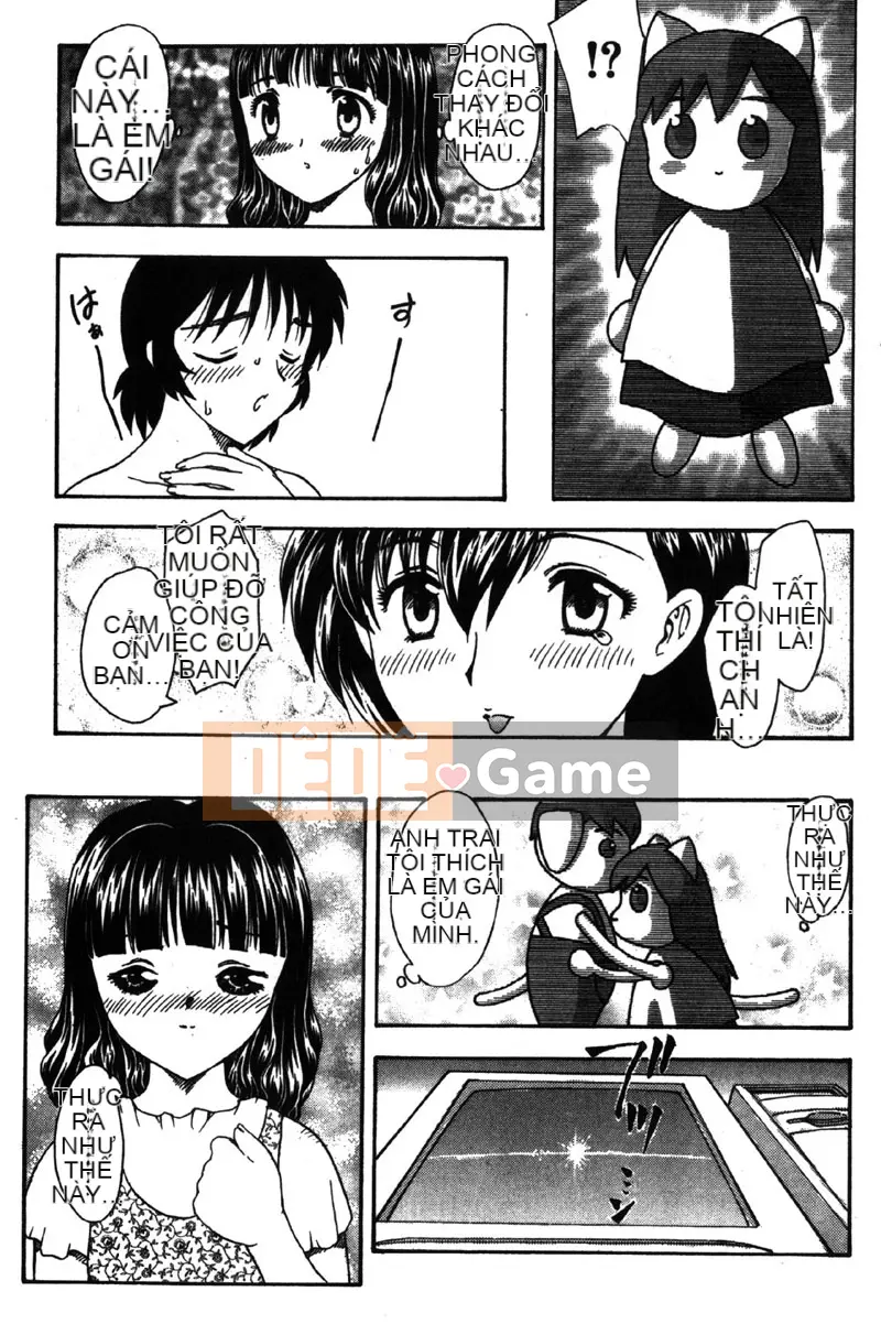 [Hiryu Ran] MASUMI [Tiếng Trung]