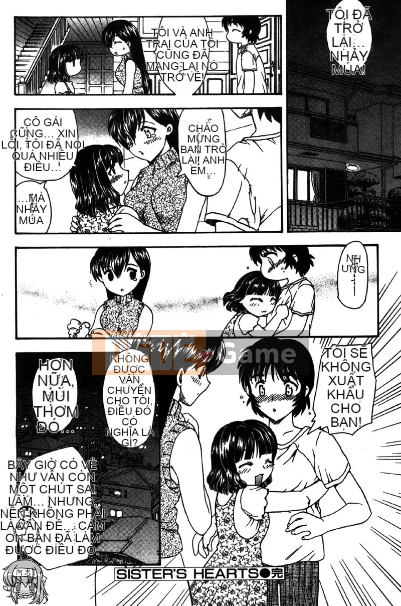 [Hiryu Ran] MASUMI [Tiếng Trung]