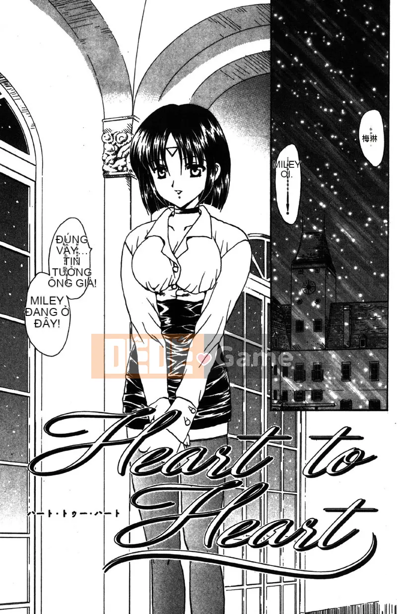 [Hiryu Ran] MASUMI [Tiếng Trung]