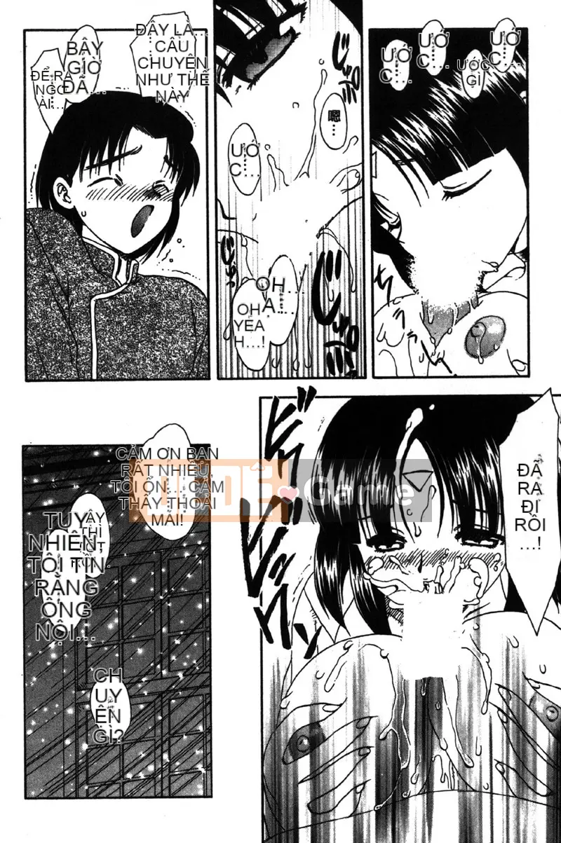 [Hiryu Ran] MASUMI [Tiếng Trung]