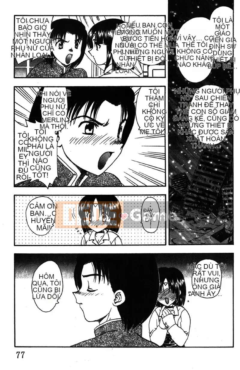 [Hiryu Ran] MASUMI [Tiếng Trung]