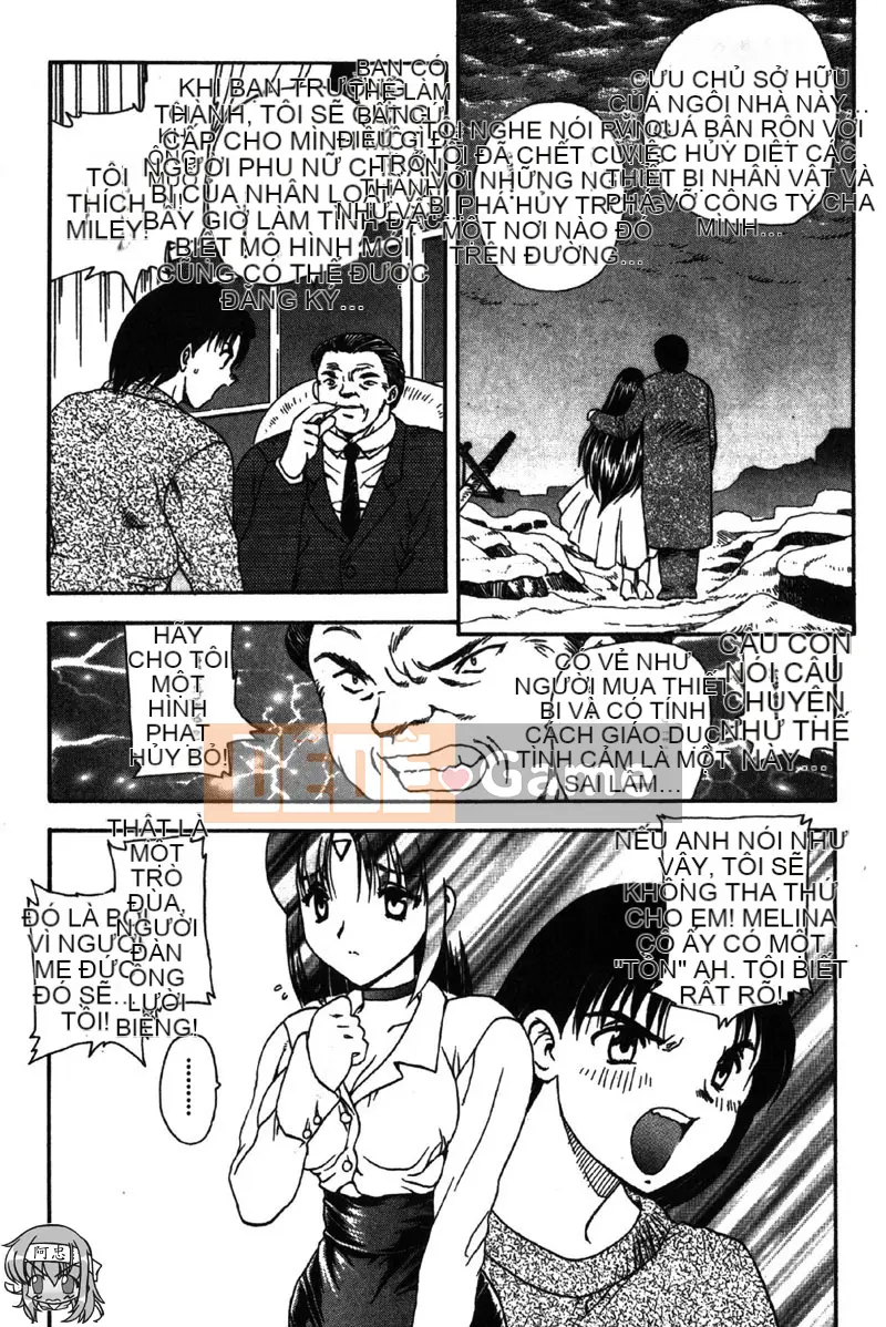 [Hiryu Ran] MASUMI [Tiếng Trung]