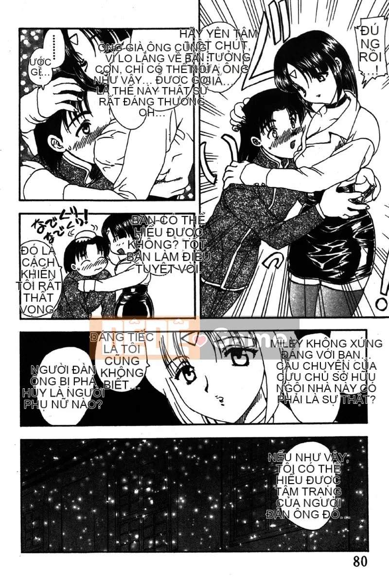 [Hiryu Ran] MASUMI [Tiếng Trung]