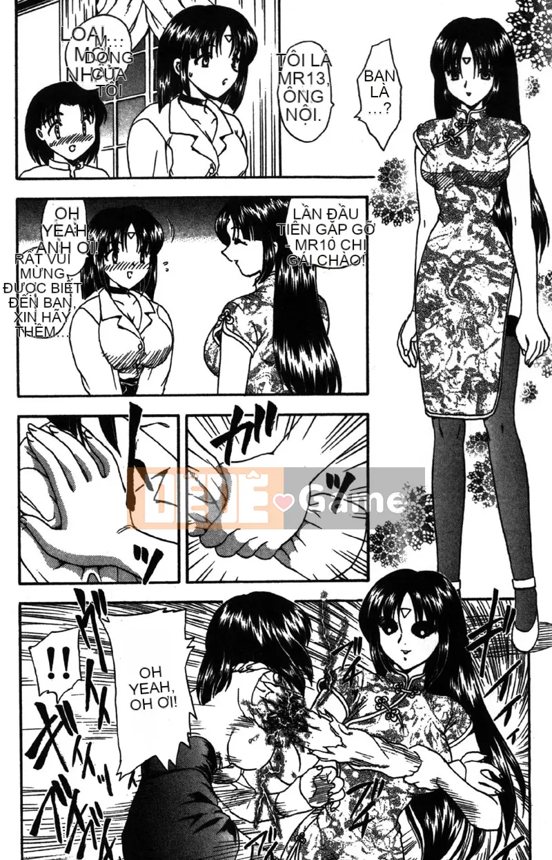 [Hiryu Ran] MASUMI [Tiếng Trung]