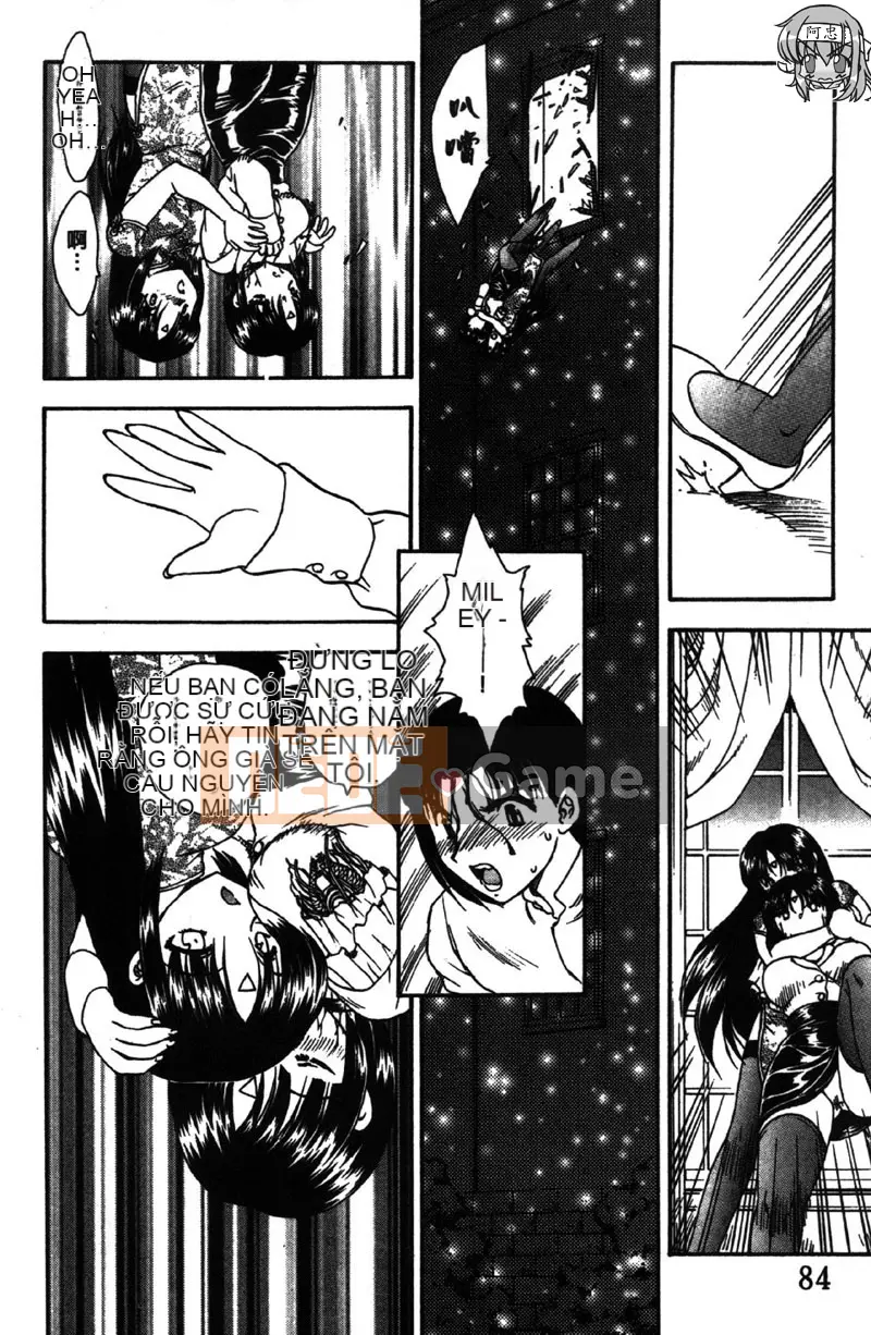 [Hiryu Ran] MASUMI [Tiếng Trung]