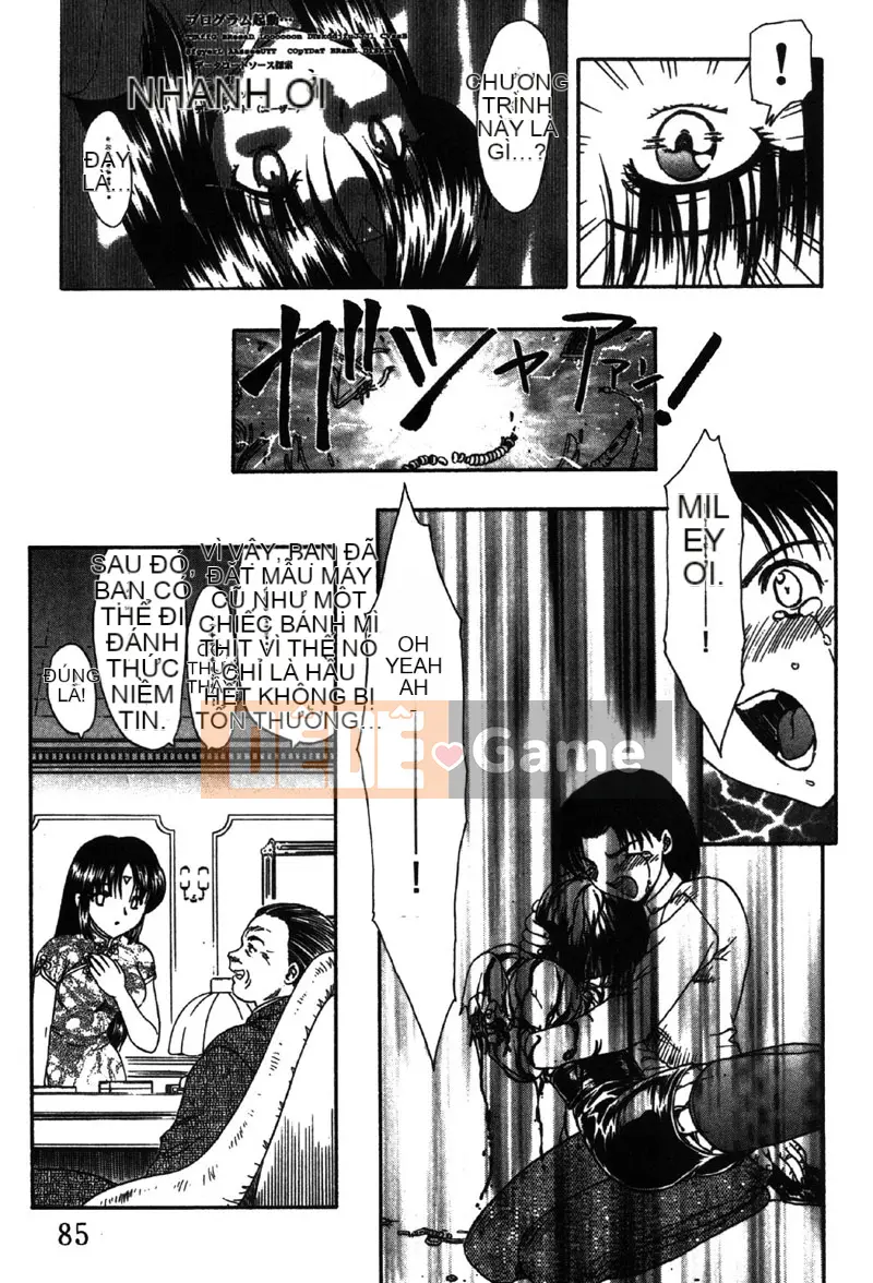 [Hiryu Ran] MASUMI [Tiếng Trung]