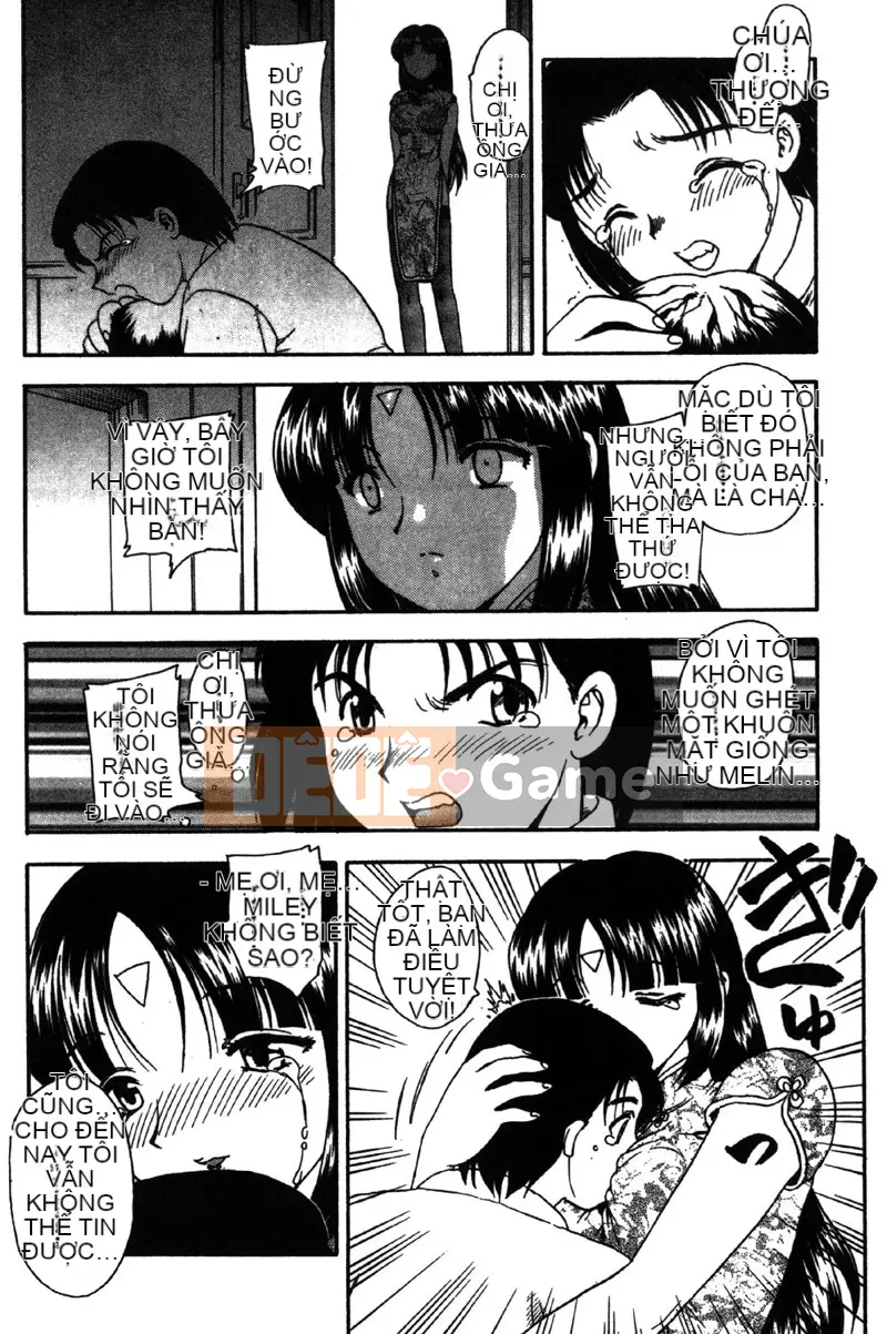 [Hiryu Ran] MASUMI [Tiếng Trung]