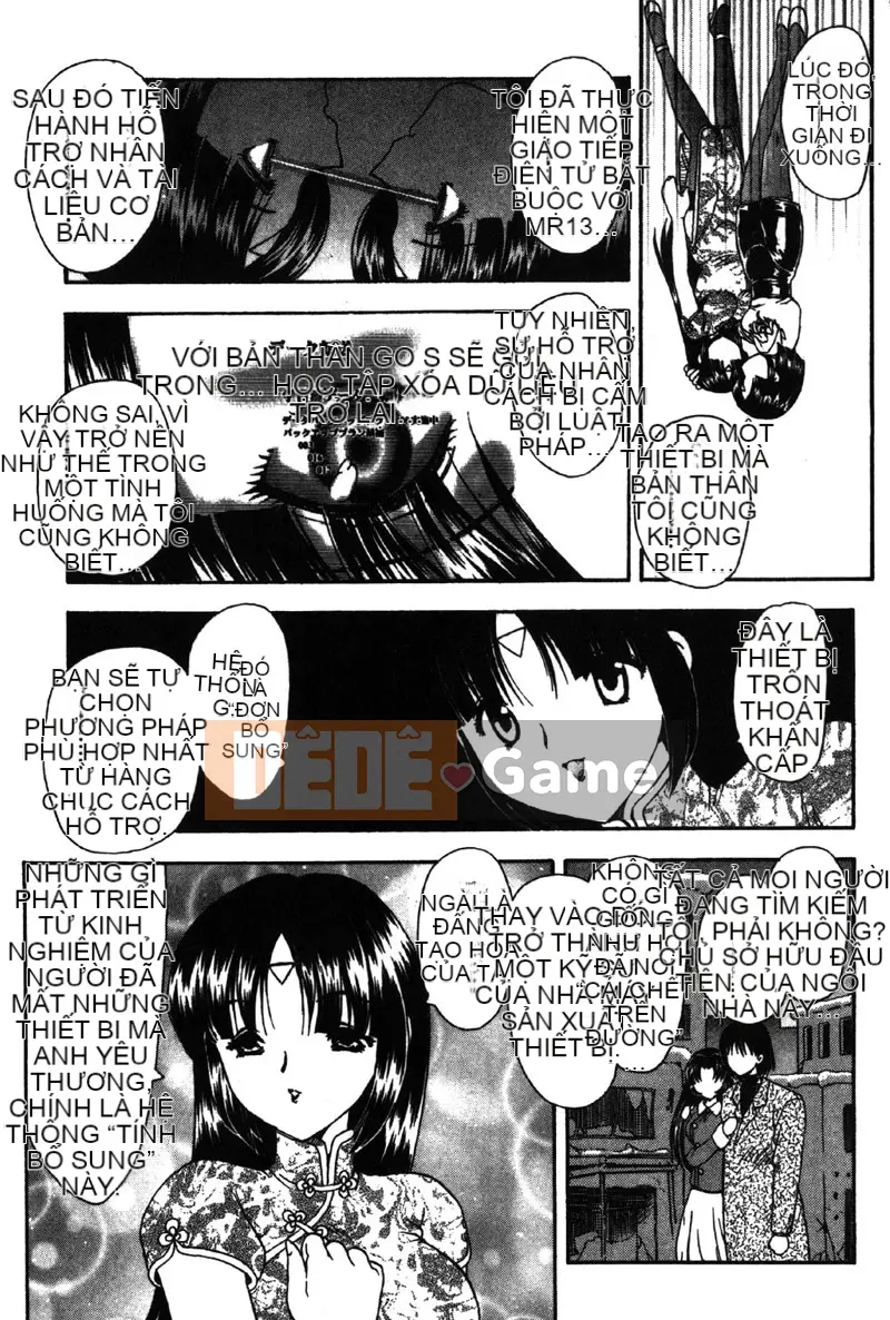 [Hiryu Ran] MASUMI [Tiếng Trung]