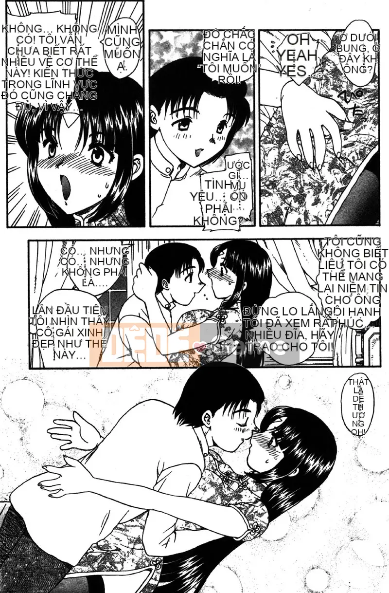 [Hiryu Ran] MASUMI [Tiếng Trung]