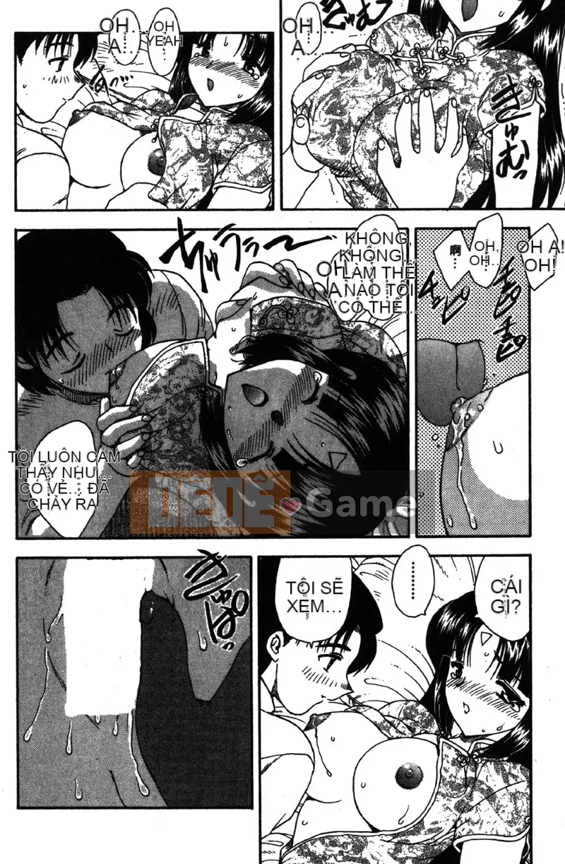 [Hiryu Ran] MASUMI [Tiếng Trung]