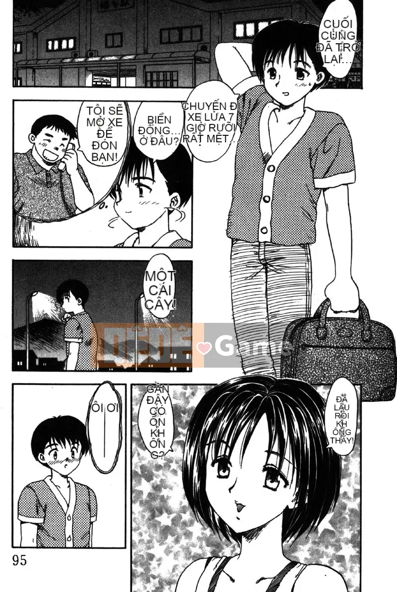 [Hiryu Ran] MASUMI [Tiếng Trung]