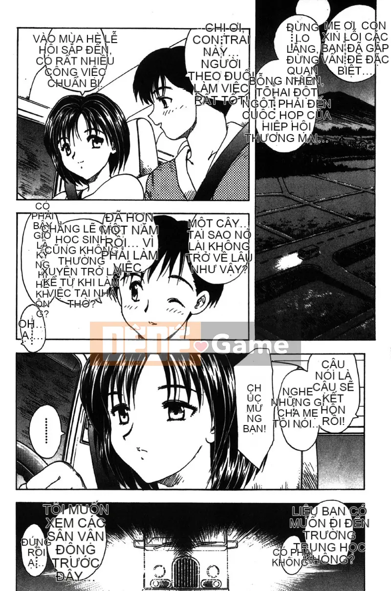 [Hiryu Ran] MASUMI [Tiếng Trung]