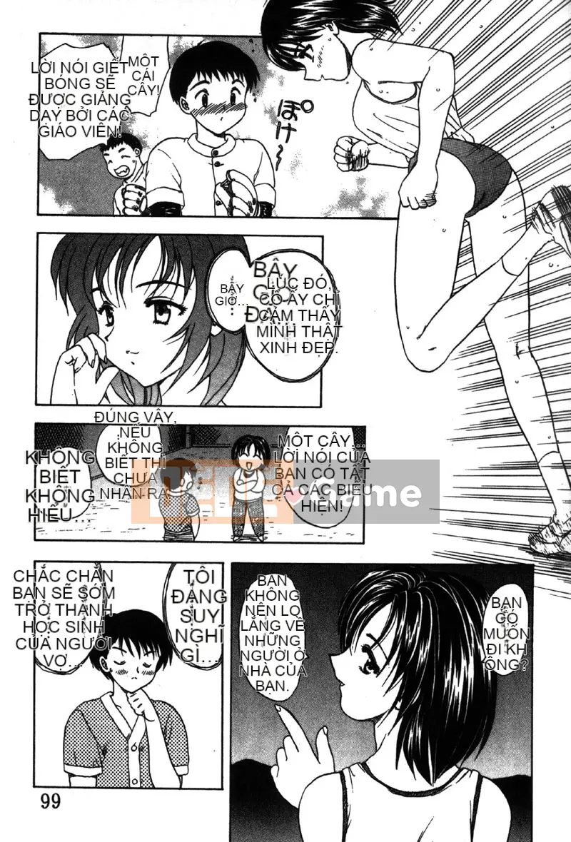 [Hiryu Ran] MASUMI [Tiếng Trung]