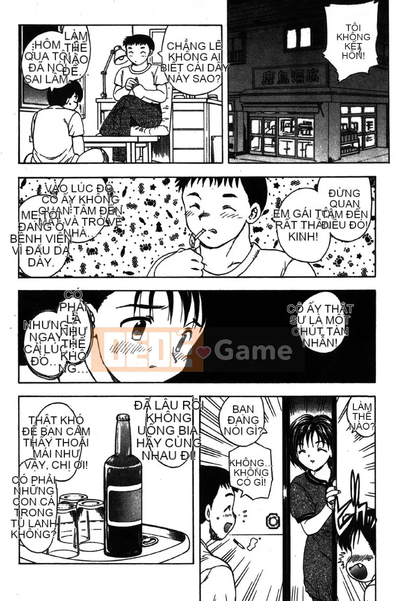 [Hiryu Ran] MASUMI [Tiếng Trung]