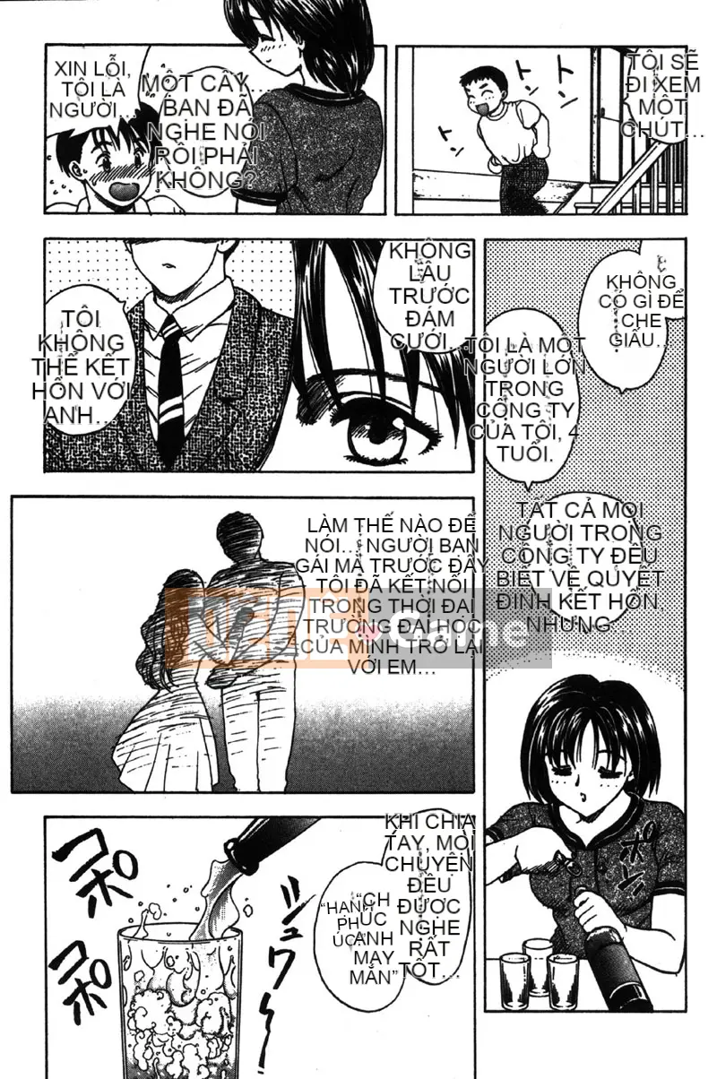 [Hiryu Ran] MASUMI [Tiếng Trung]