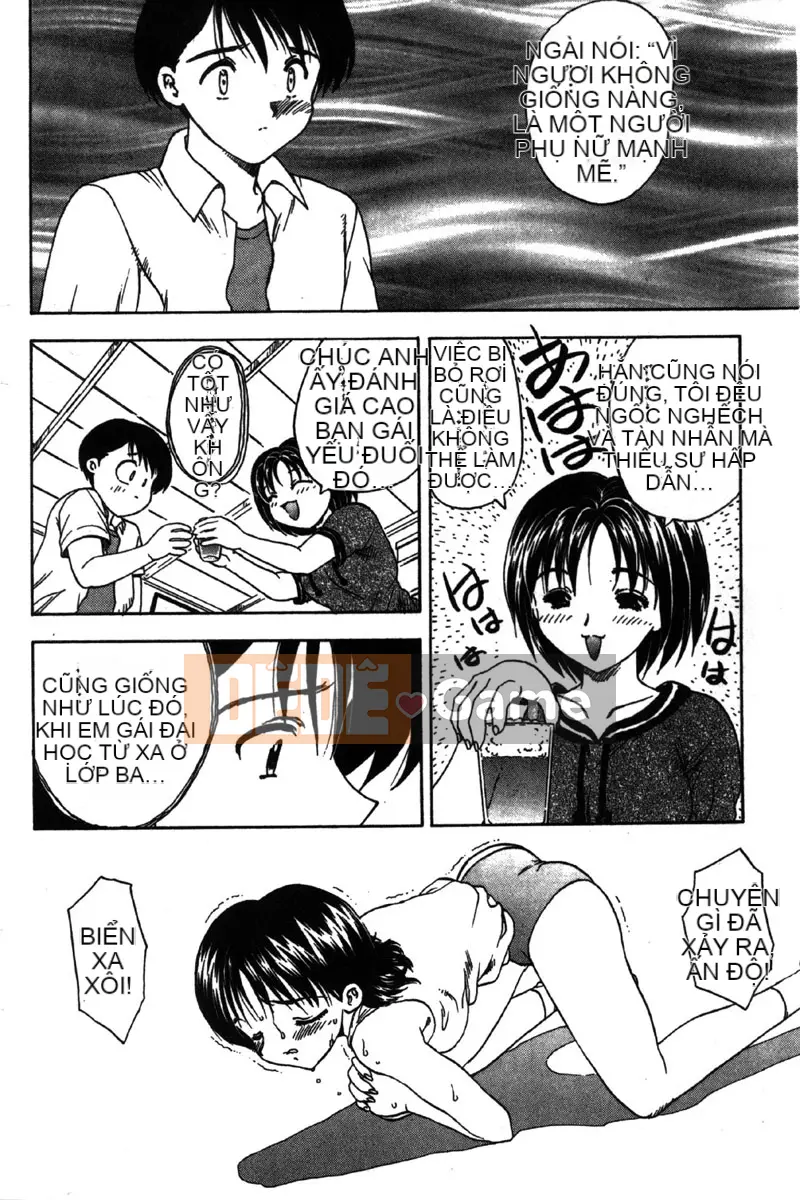 [Hiryu Ran] MASUMI [Tiếng Trung]