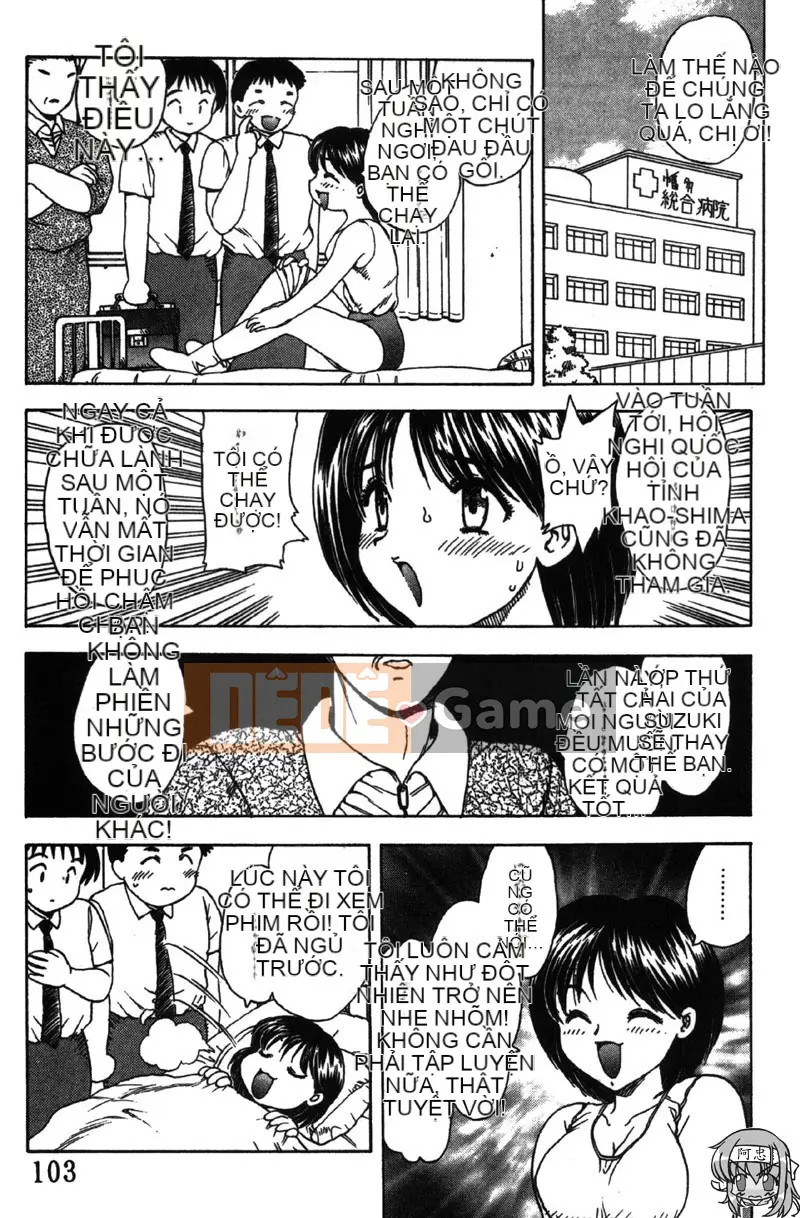 [Hiryu Ran] MASUMI [Tiếng Trung]