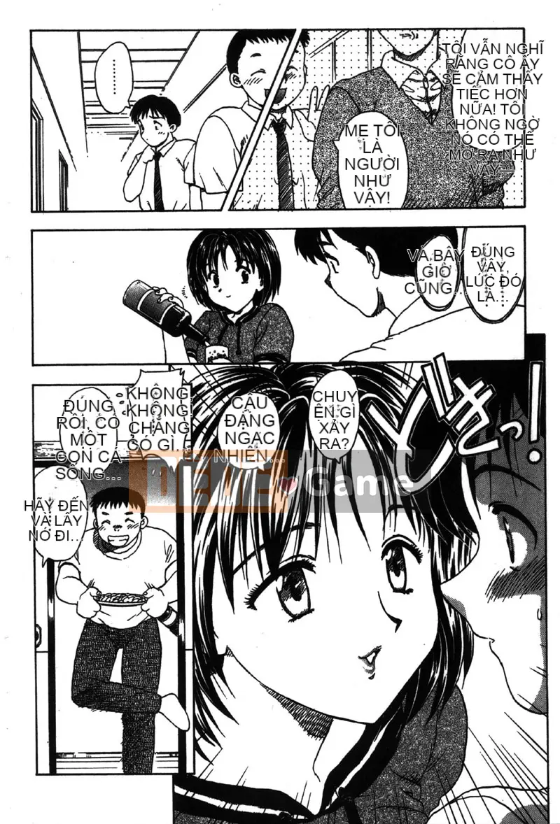 [Hiryu Ran] MASUMI [Tiếng Trung]