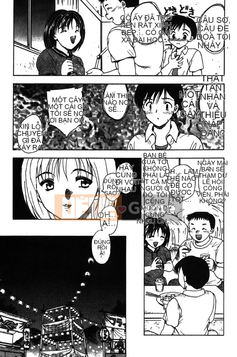 [Hiryu Ran] MASUMI [Tiếng Trung]