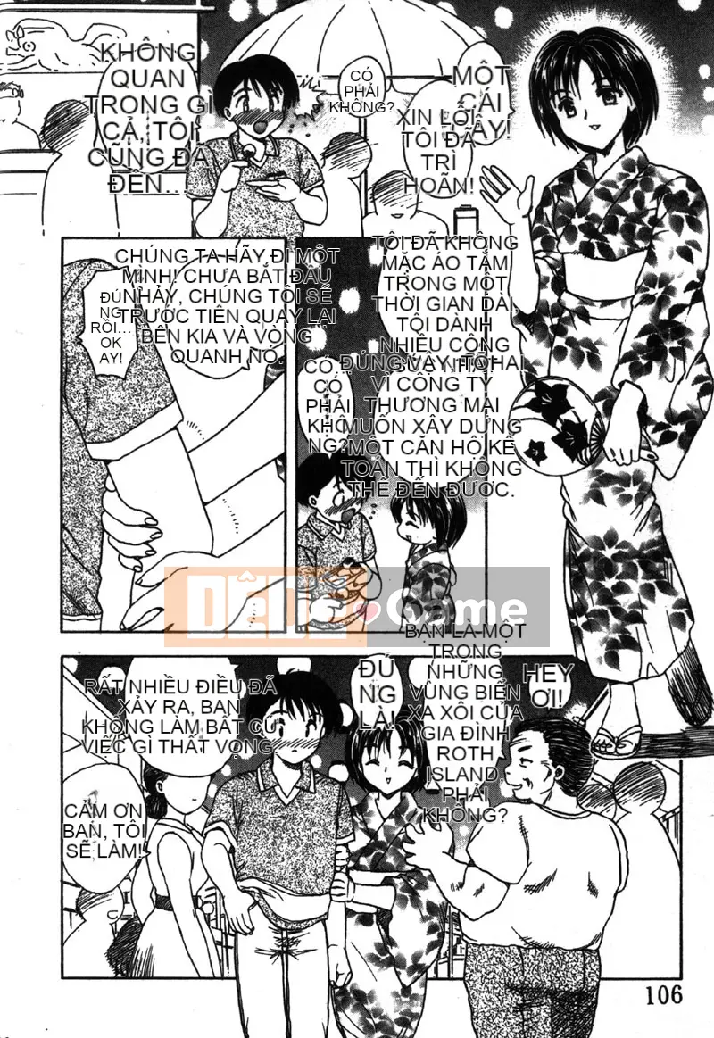 [Hiryu Ran] MASUMI [Tiếng Trung]