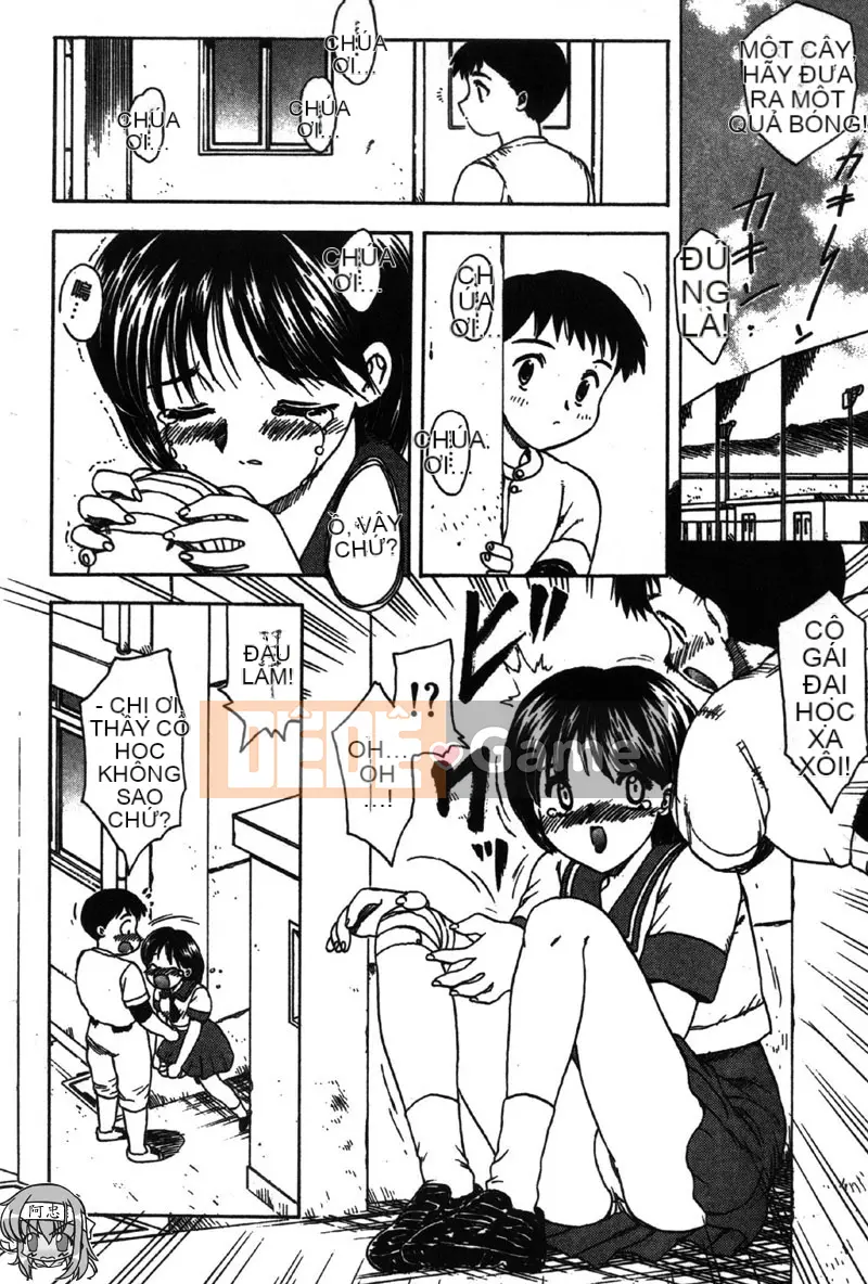 [Hiryu Ran] MASUMI [Tiếng Trung]