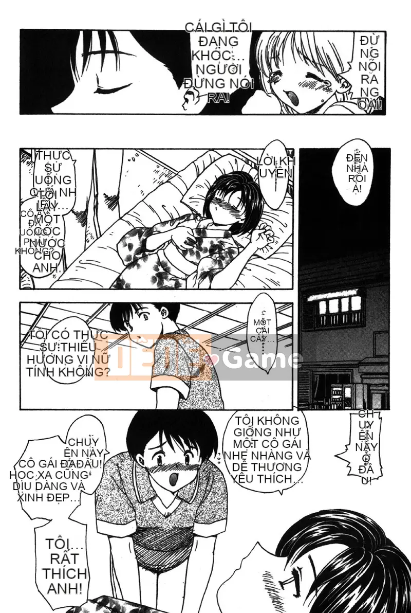 [Hiryu Ran] MASUMI [Tiếng Trung]