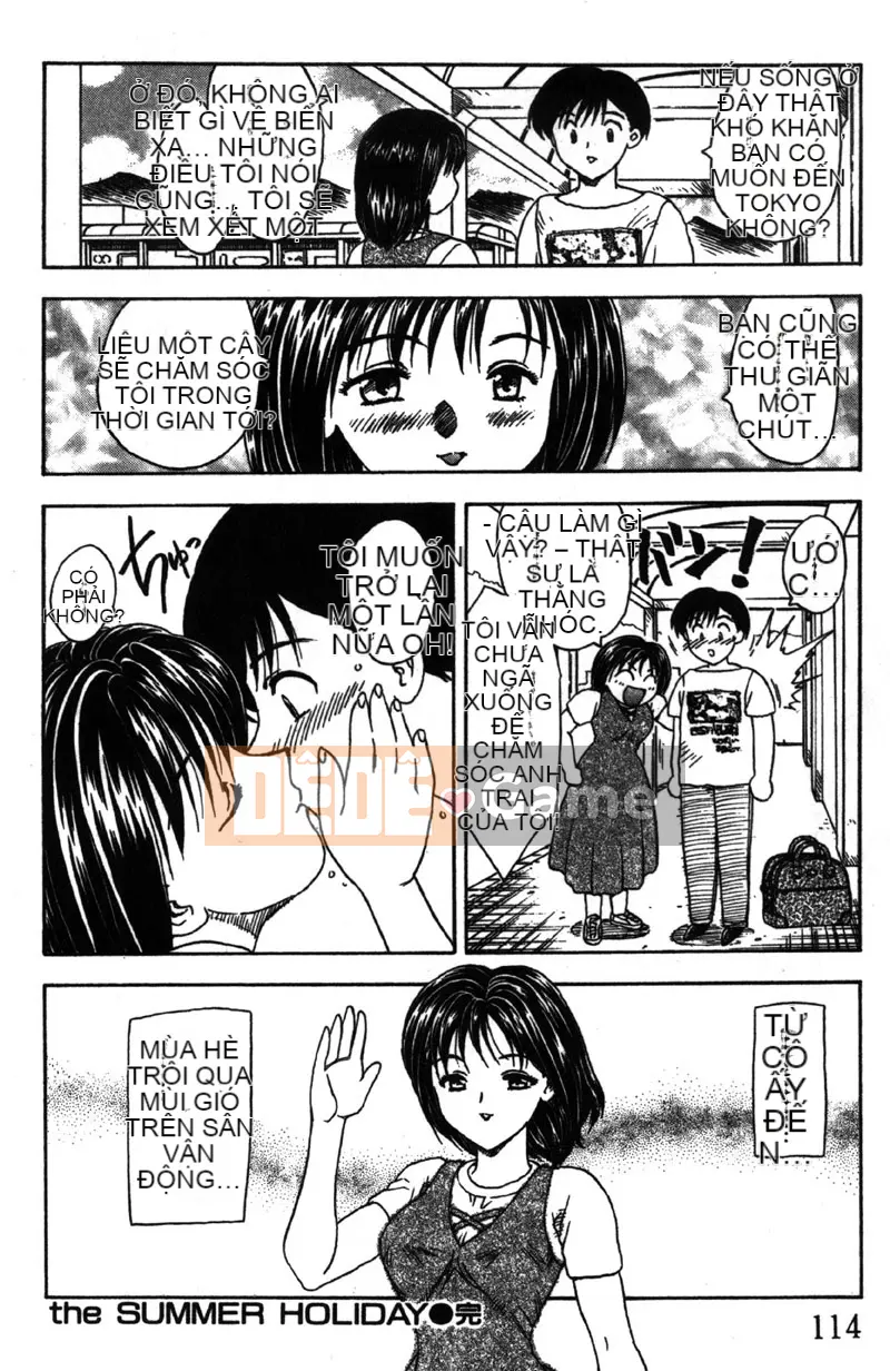 [Hiryu Ran] MASUMI [Tiếng Trung]