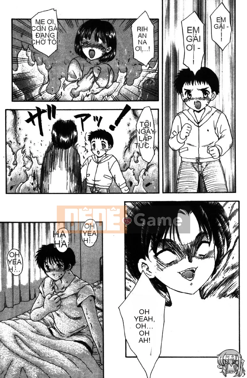 [Hiryu Ran] MASUMI [Tiếng Trung]