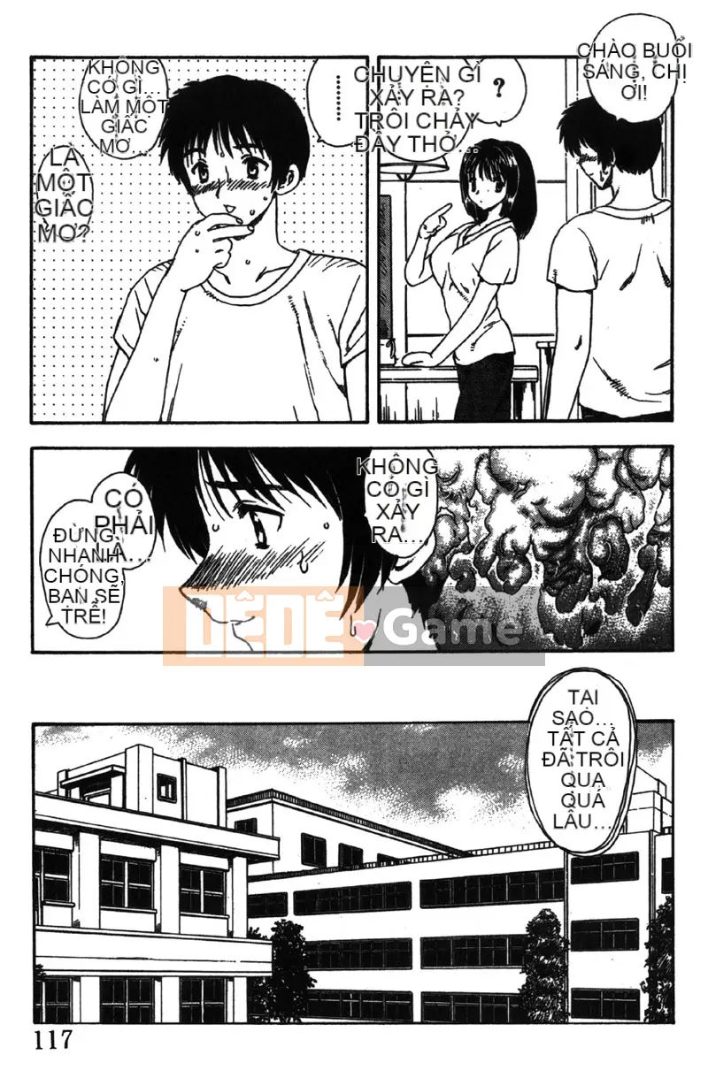 [Hiryu Ran] MASUMI [Tiếng Trung]