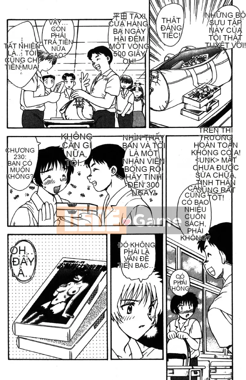 [Hiryu Ran] MASUMI [Tiếng Trung]