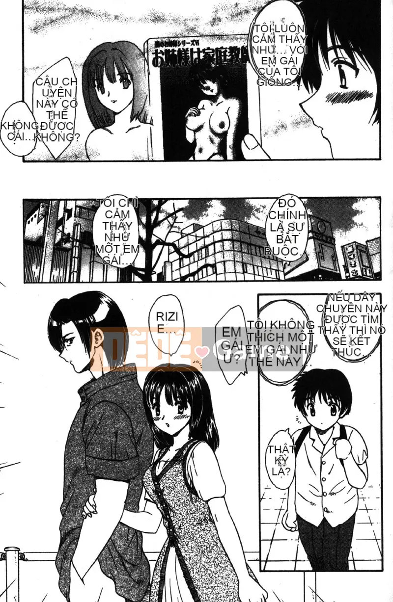 [Hiryu Ran] MASUMI [Tiếng Trung]