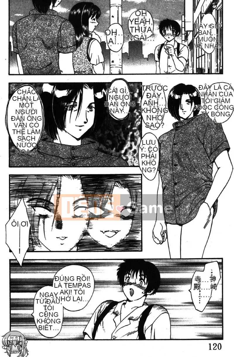 [Hiryu Ran] MASUMI [Tiếng Trung]