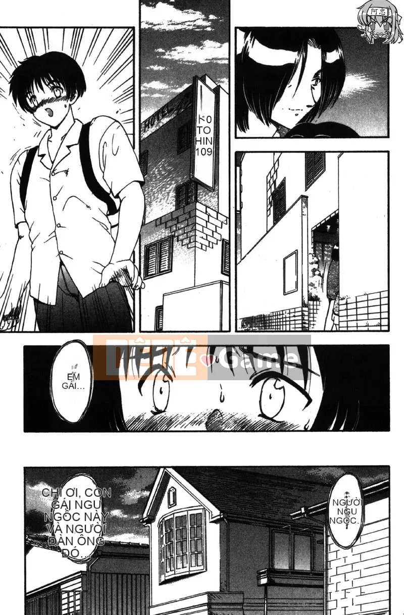 [Hiryu Ran] MASUMI [Tiếng Trung]