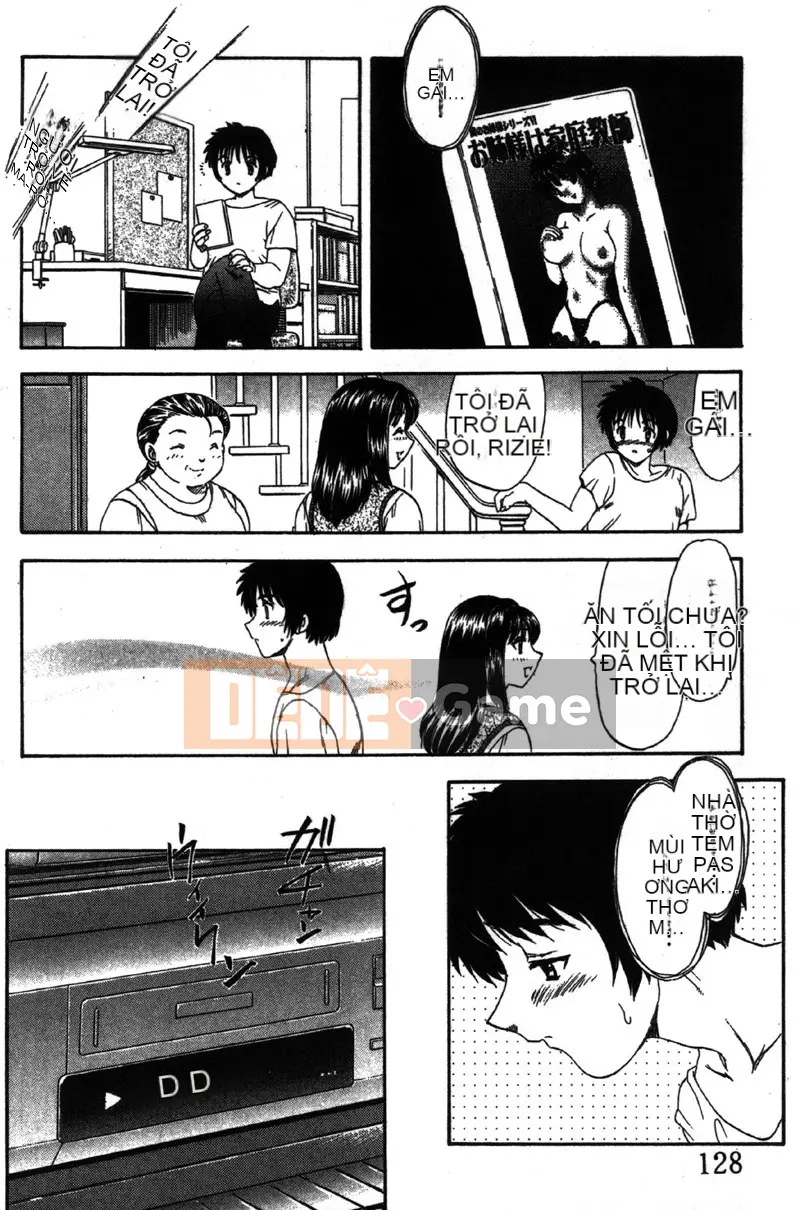 [Hiryu Ran] MASUMI [Tiếng Trung]