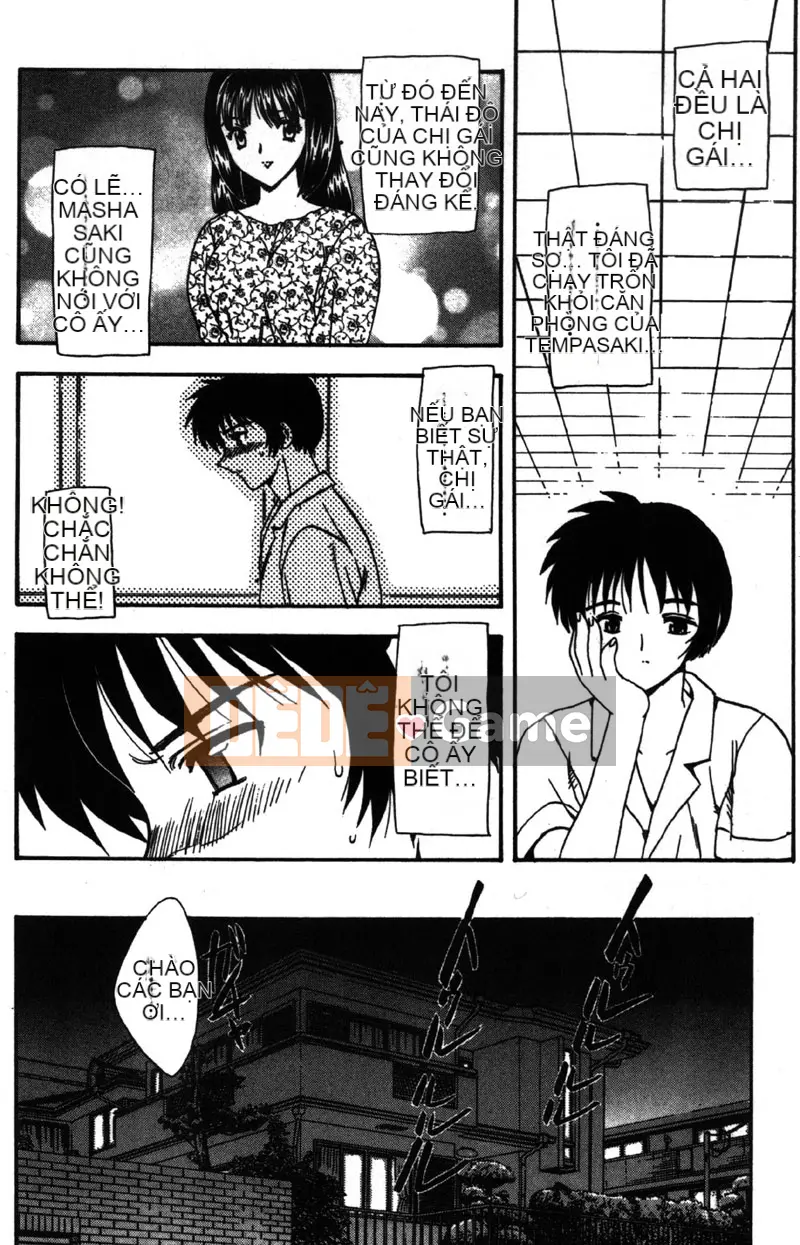 [Hiryu Ran] MASUMI [Tiếng Trung]