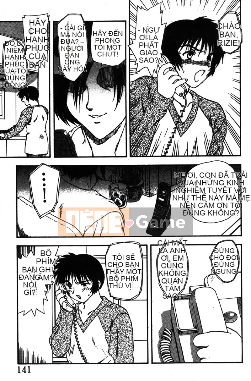 [Hiryu Ran] MASUMI [Tiếng Trung]