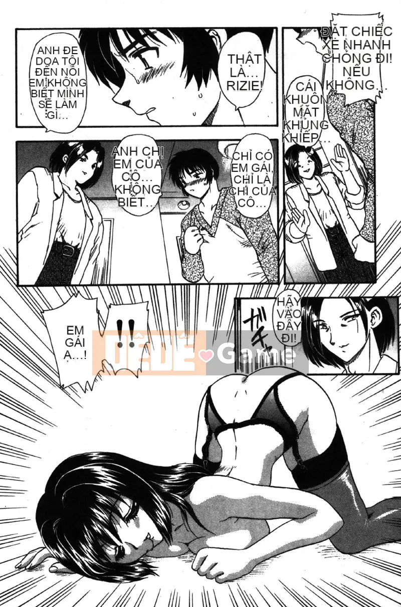 [Hiryu Ran] MASUMI [Tiếng Trung]