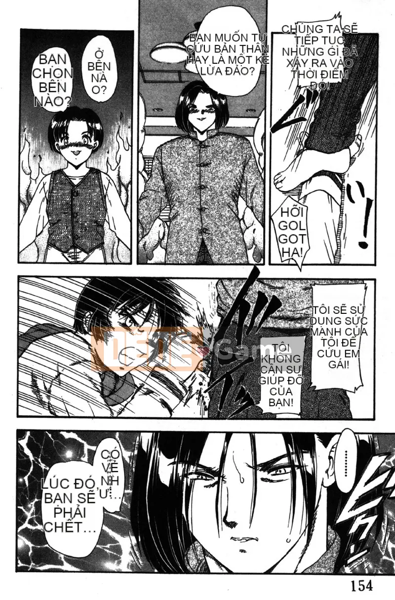 [Hiryu Ran] MASUMI [Tiếng Trung]