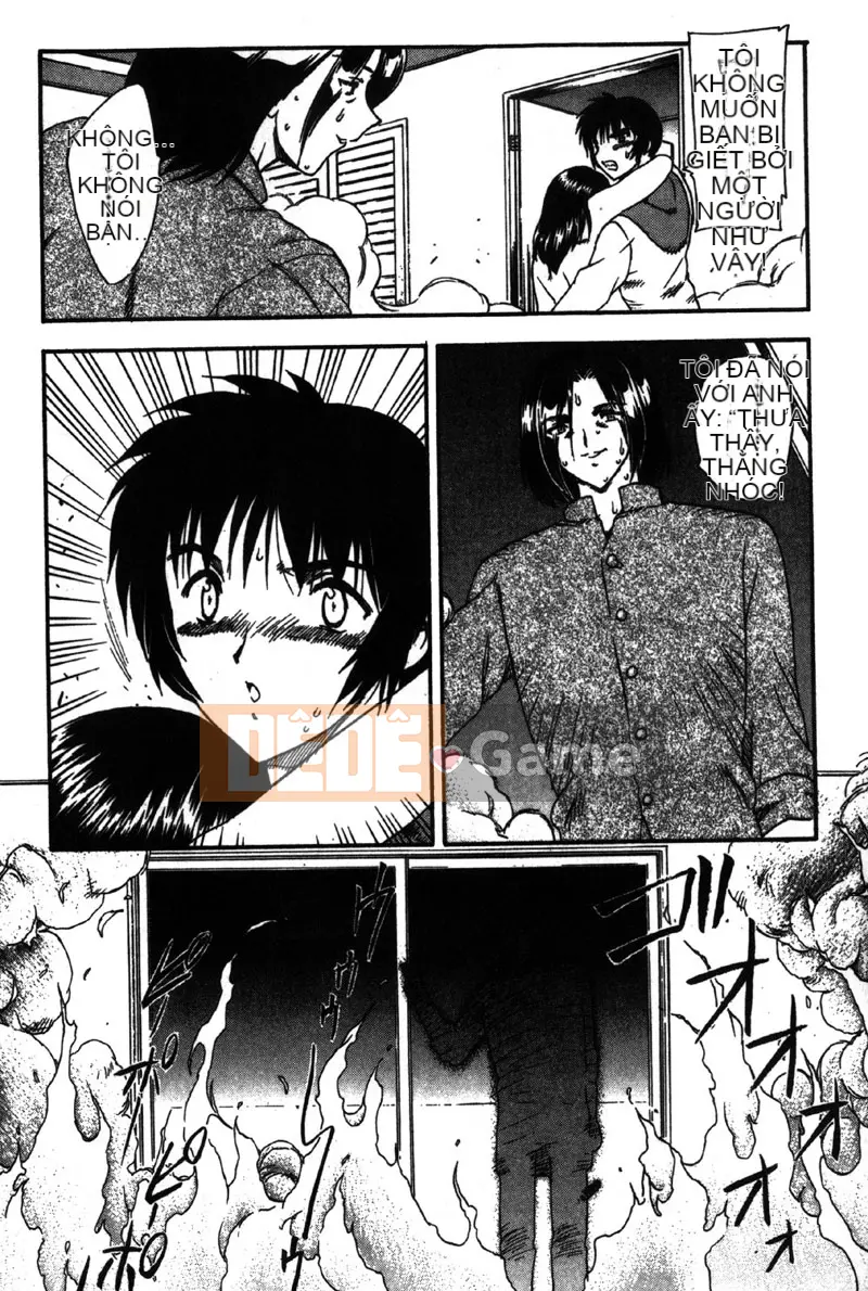 [Hiryu Ran] MASUMI [Tiếng Trung]