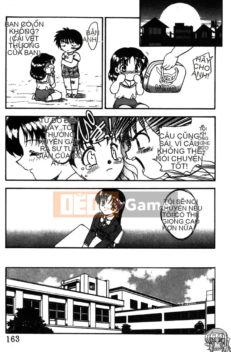 [Hiryu Ran] MASUMI [Tiếng Trung]