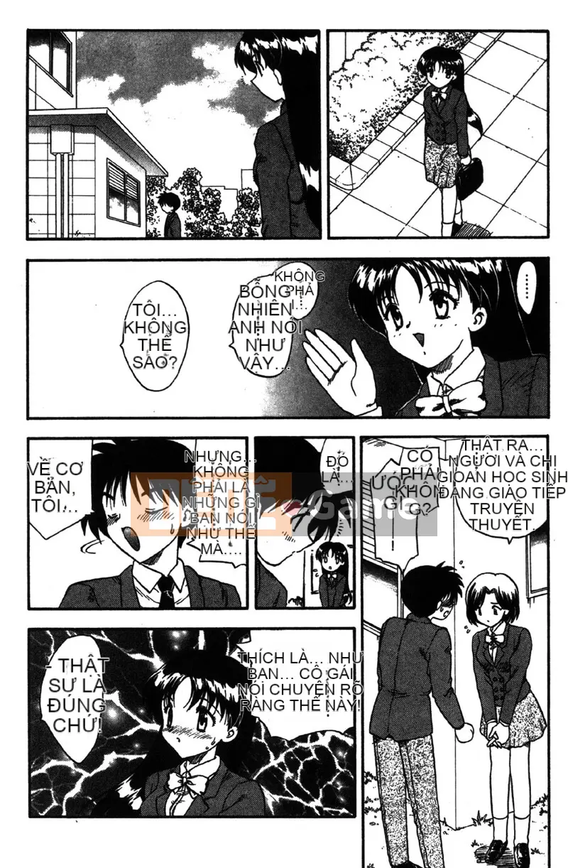 [Hiryu Ran] MASUMI [Tiếng Trung]