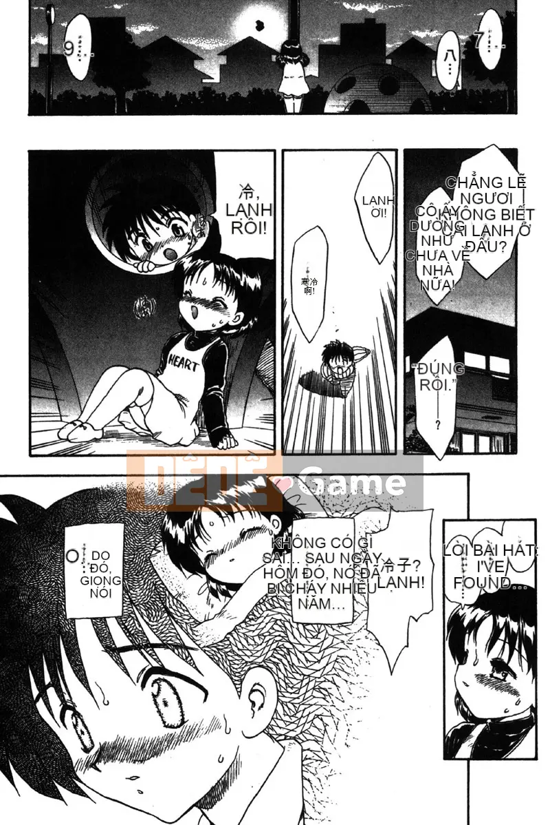 [Hiryu Ran] MASUMI [Tiếng Trung]