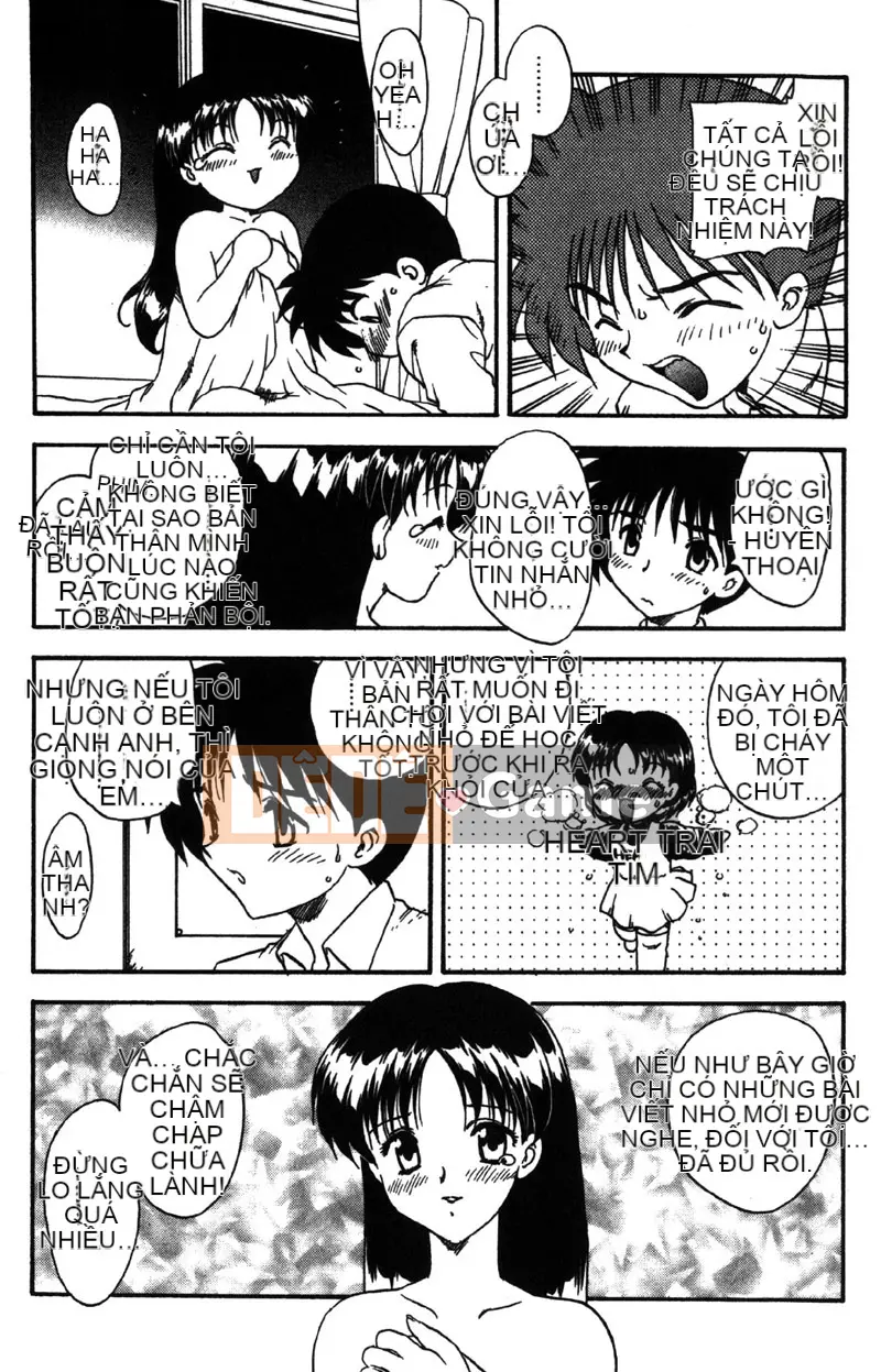 [Hiryu Ran] MASUMI [Tiếng Trung]